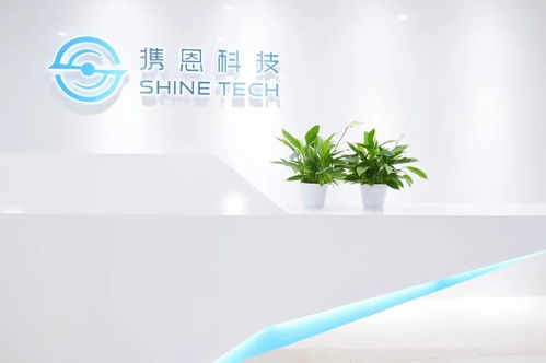 無人機與新材料新應用 成都新經濟投融資線上對接會聚焦系統集成服務